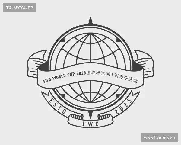 知道FIFA World Cup 2026世界杯官网 | 官方中文站